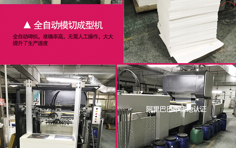 定做白卡纸包装盒卡盒定做内裤盒印刷彩盒卡盒定制来图来样包设计