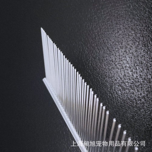 Stainless Steel Straight Comb Dog Steel Comb Cleaning Tool Pet Supplies Wholesale Dropshipping