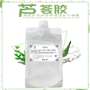 ����Ժ�J�C�z����޻���ˬ�̝����z�����Ĥ�aˮ������˪��Һ���l