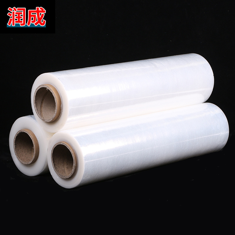 50宽拉伸缠绕膜打包膜 pe塑料包装膜 托盘包装缠绕膜厂家批发