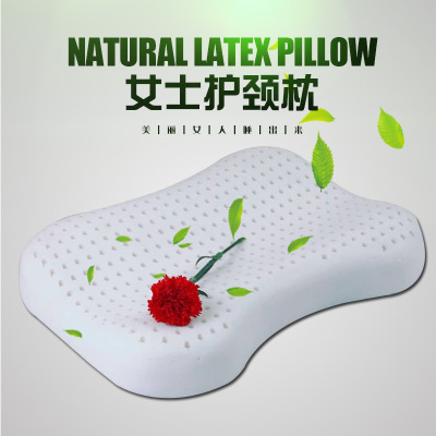天然乳胶女士护颈枕头 青少年学生枕头 蝶形枕头 促销特惠产品