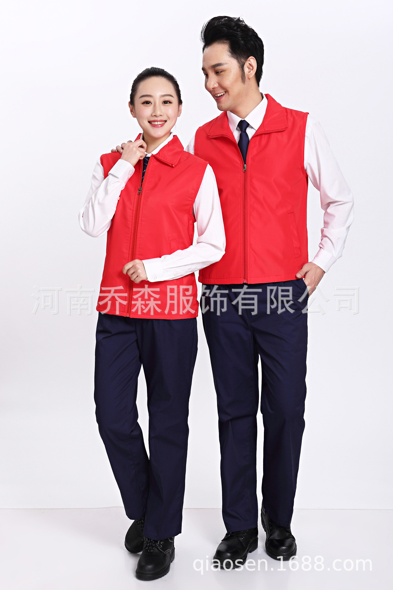 志願者馬甲定制公益義工作服背心新鄉馬夾訂做廣告馬甲河南鄭州