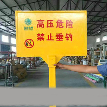 ����ͨӍ������R����־��ȼ��ʯ�͹ܵ��ͺϲ�����w�S��ȫ��ʾ��