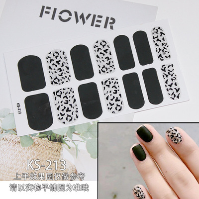 KS213  热销美甲贴黑色独特豹纹款  新款美甲贴纸环保防水粘性好|ms