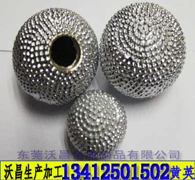 空心 窗帘 吊头 装饰球 锌合金 铝合金配件 金属 护拦 浇铸加工