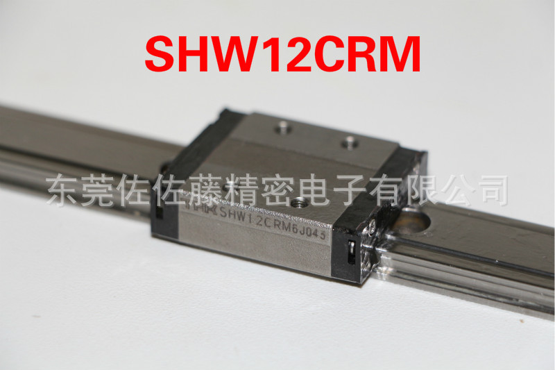 SHW12CRUUM SHW12CR1UUM