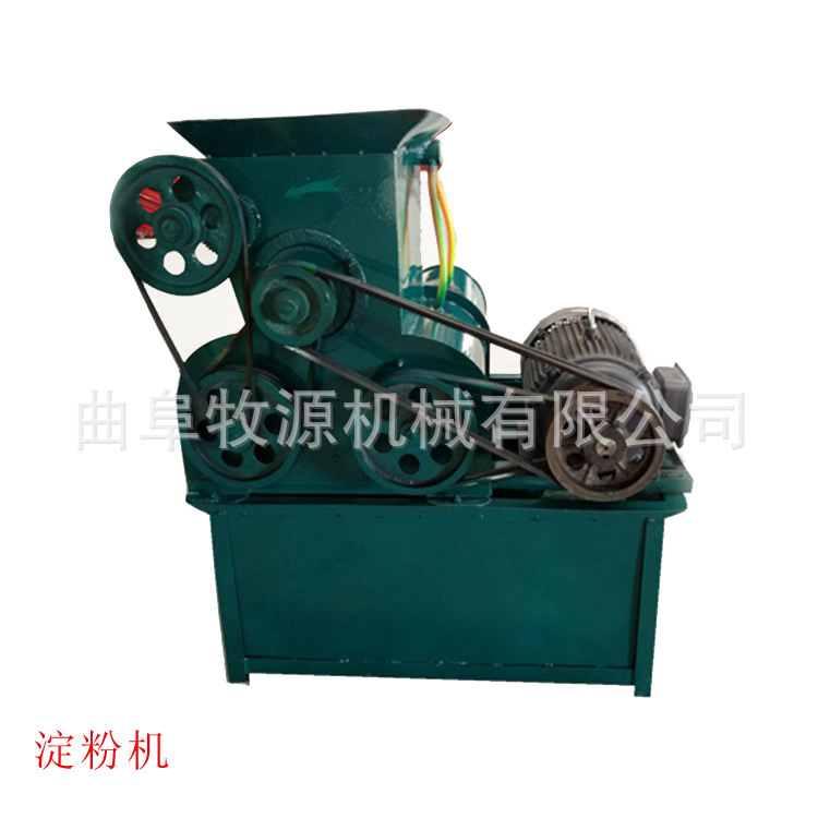 高产量红薯土豆打浆机厂家    河北浆渣土豆分离机价格