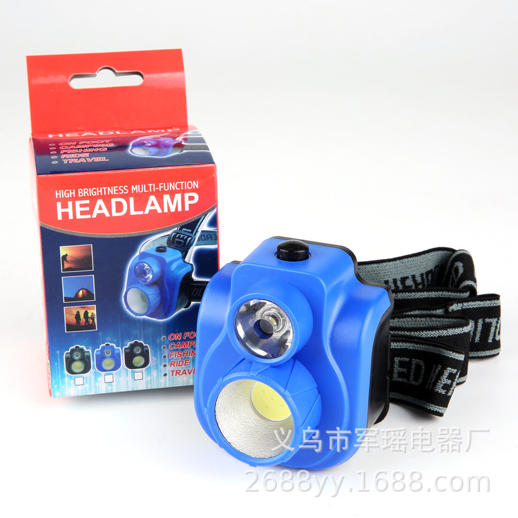 軍瑤cob頭燈3A電池led戶外塑料釣魚頭燈3w強光頭帶燈 日常照明