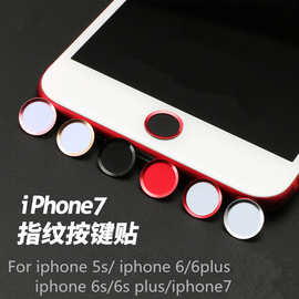 苹果x按键贴金属home键指纹解锁识别iphone765se ipad卡通贴适用
