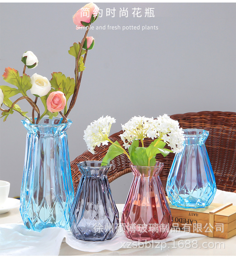 欧式田园玻璃彩色透明玻璃花瓶新款南瓜折纸花瓶办公家居餐厅摆