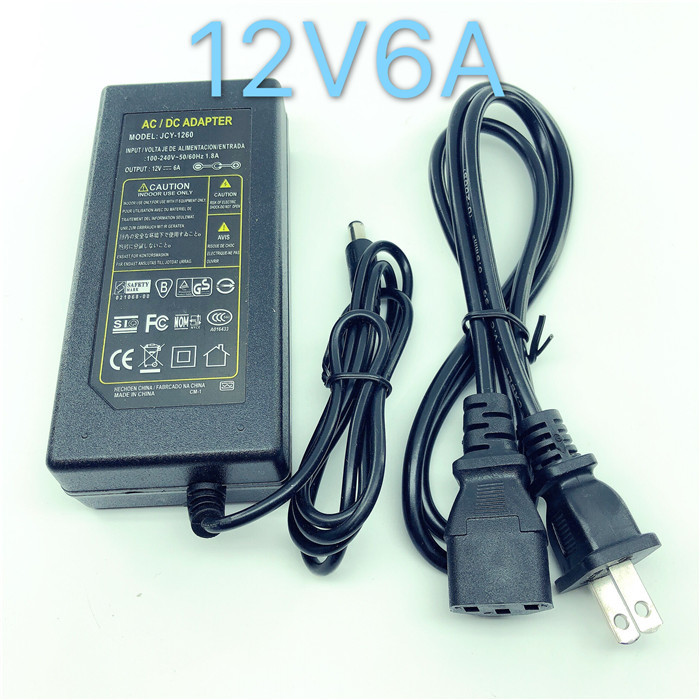 LED低压灯带条开光电源适配器12v1A2A3A5A6A8A10A足安足流带灯