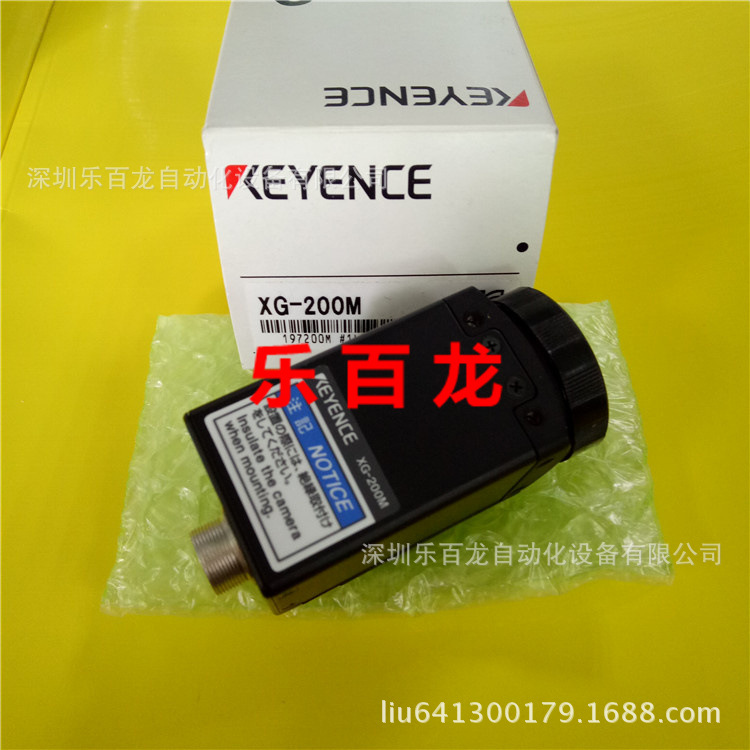 现货全新基恩士 XG-200M XG系列用数字200万像素黑白摄像机