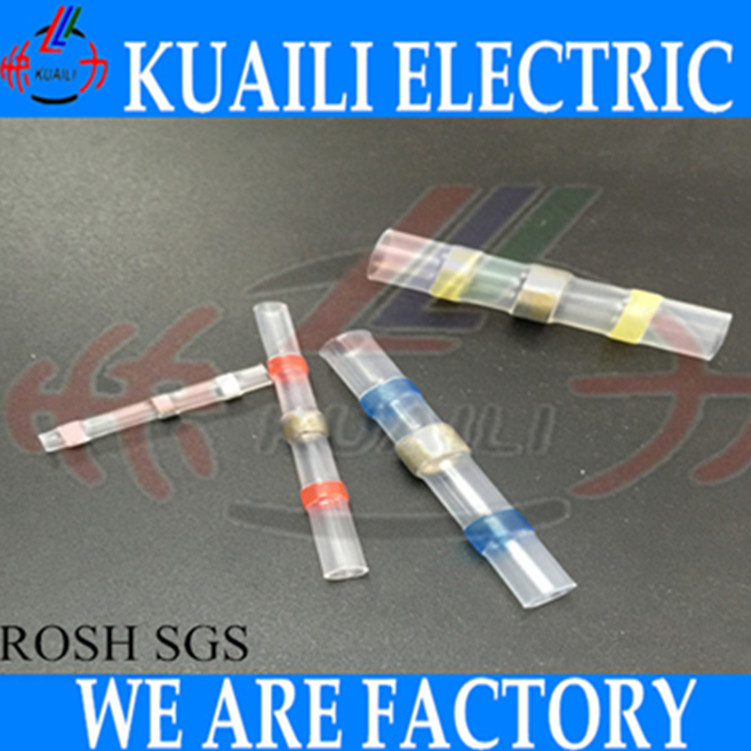 跨境亚马逊速卖通防水套焊锡环热缩中间管接线端子预绝缘连接器