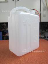 5L���ω� ���ω؏S��ֱ�N 5L�C�͉� ����Һ�� ���؉� ����Ͱ