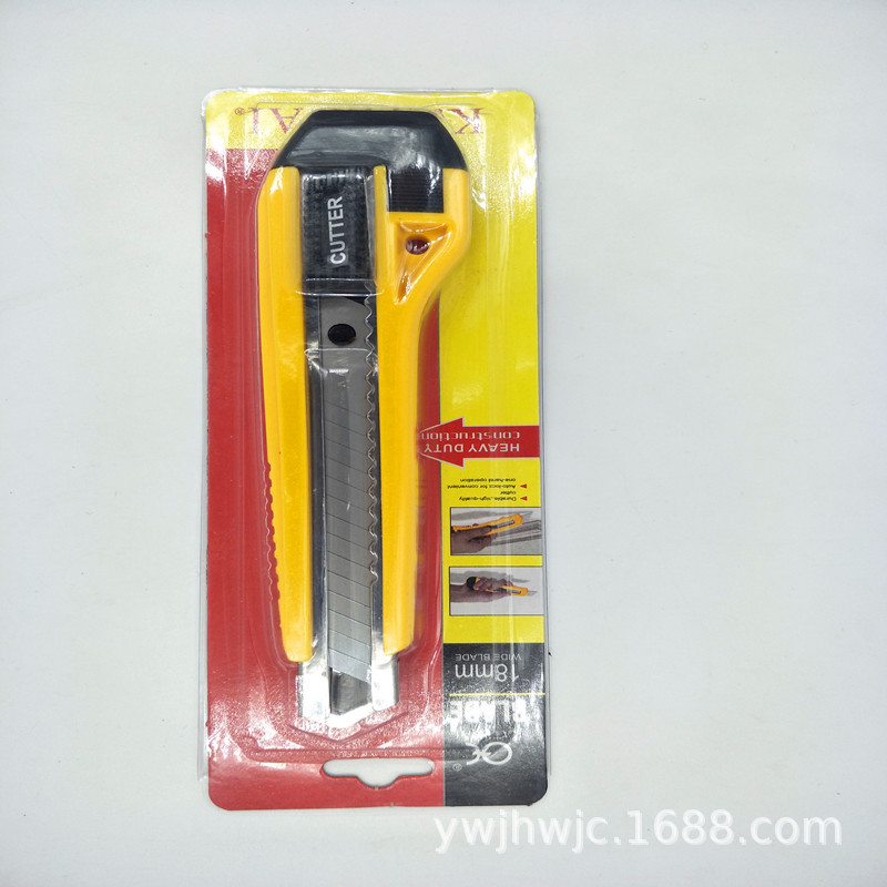 IMG20180531110410_副本