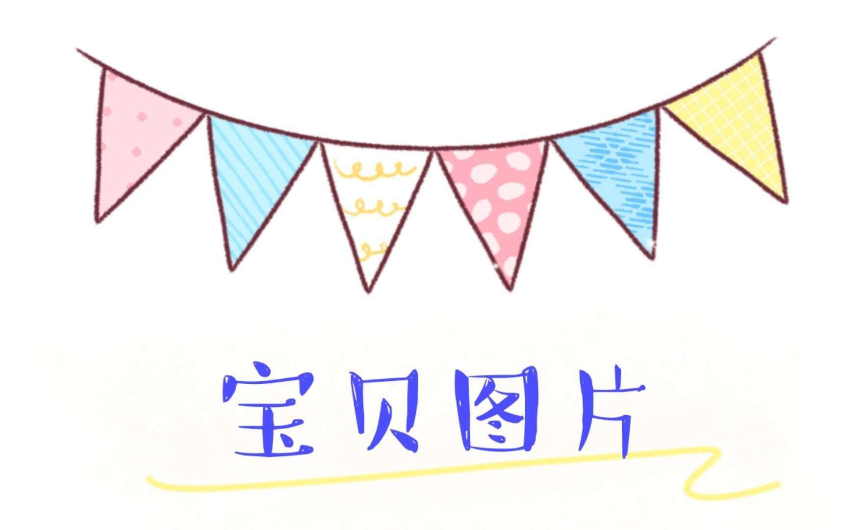 微信圖片_20180704092842