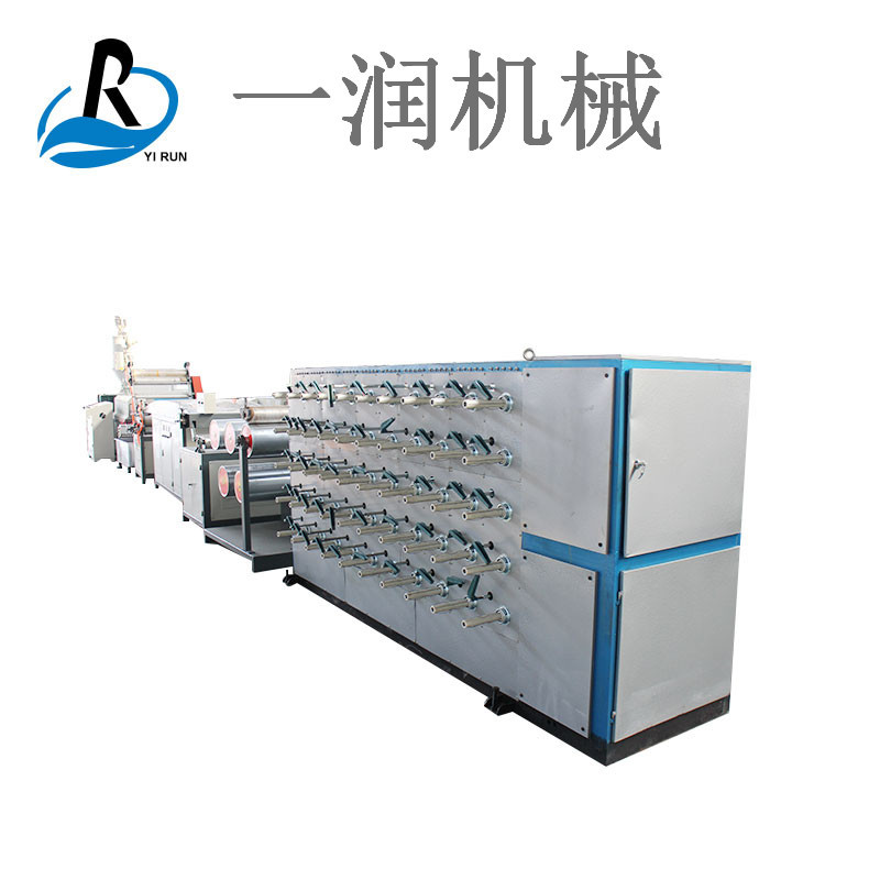 遮阳网拉丝机 防尘网拉丝机 塑料密目网拉丝生产机械设备价格