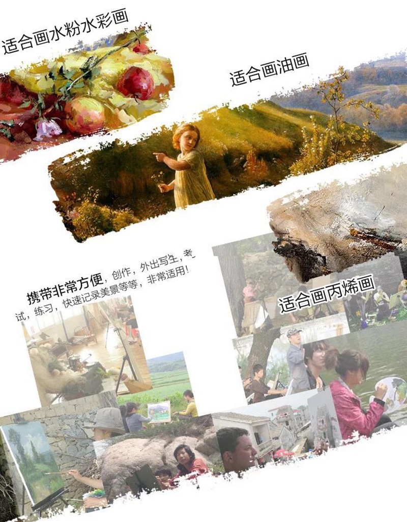 644891545510852226_副本