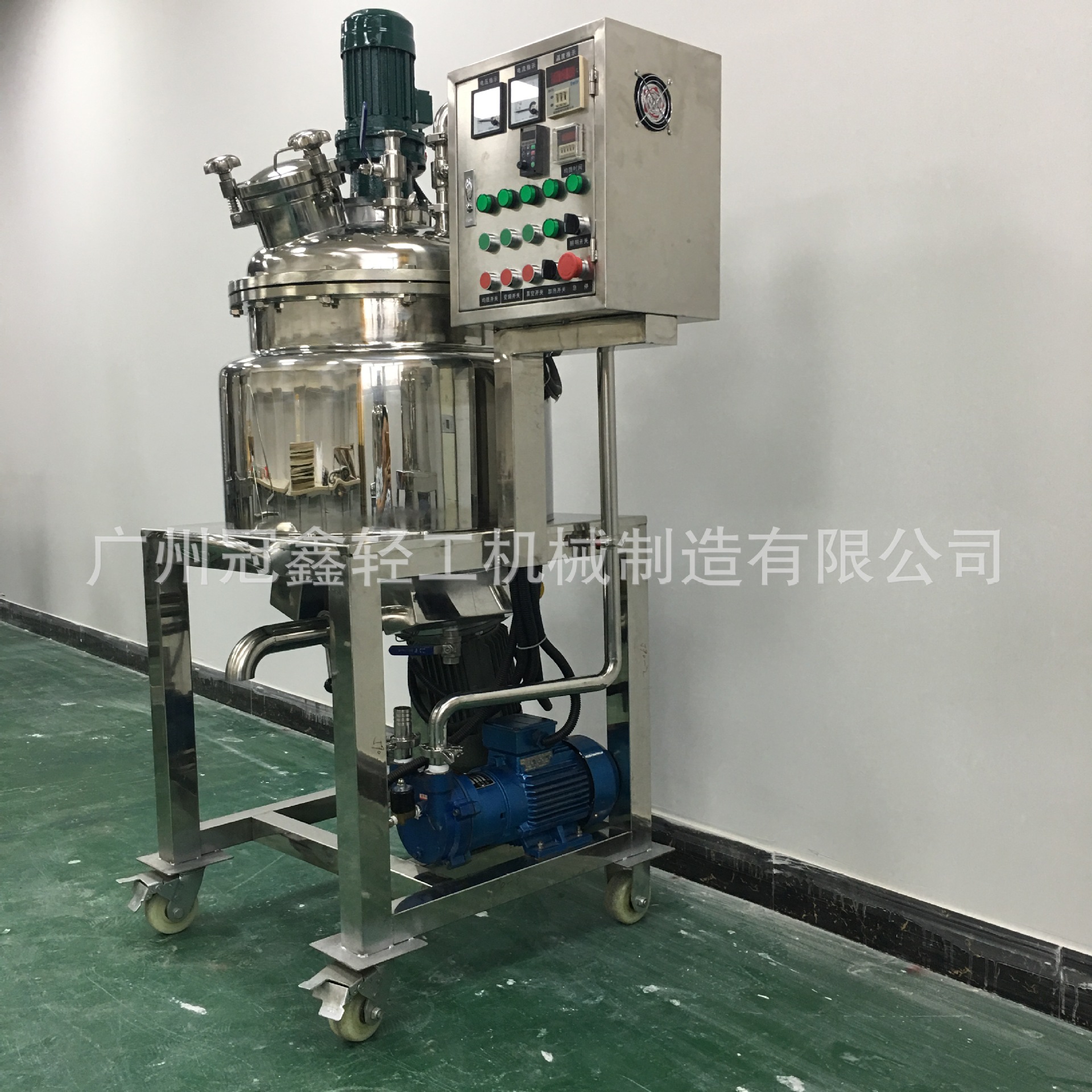 真空无菌配液罐 真空均质搅拌罐 医药化工压力罐 抽气脱泡真空罐