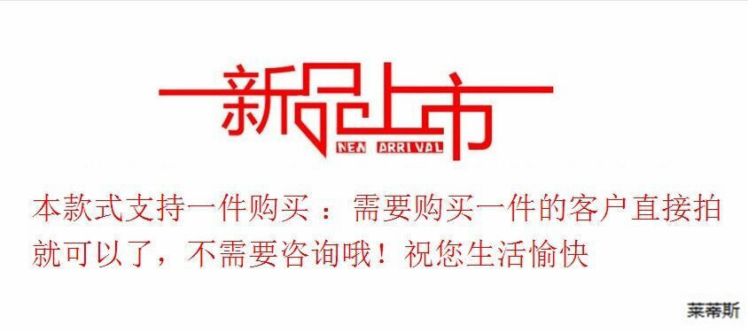 Costume femme UNE GéNéRATION en Fibre de polyester - Ref 3334730 Image 4