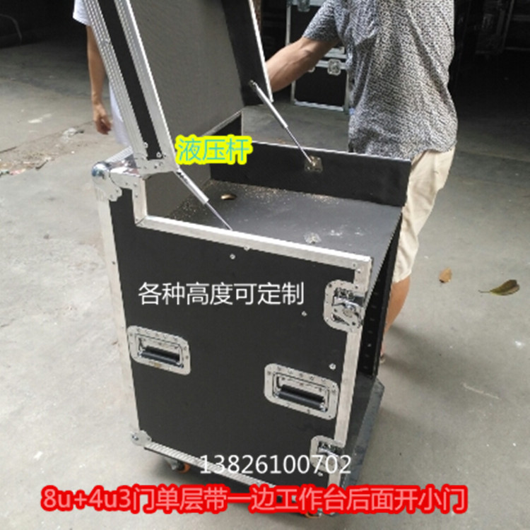 专业定做12u16u航空箱机柜调音台架子功放机箱6u音响8u舞台空机箱