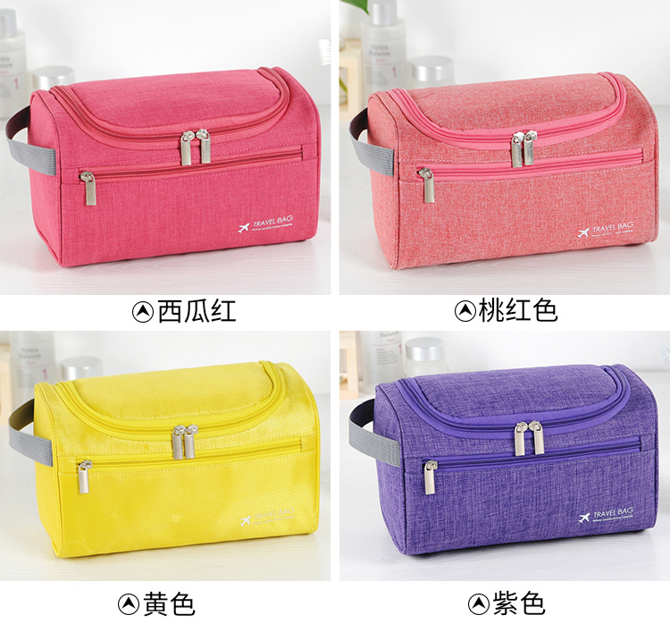 洗漱包_11.jpg