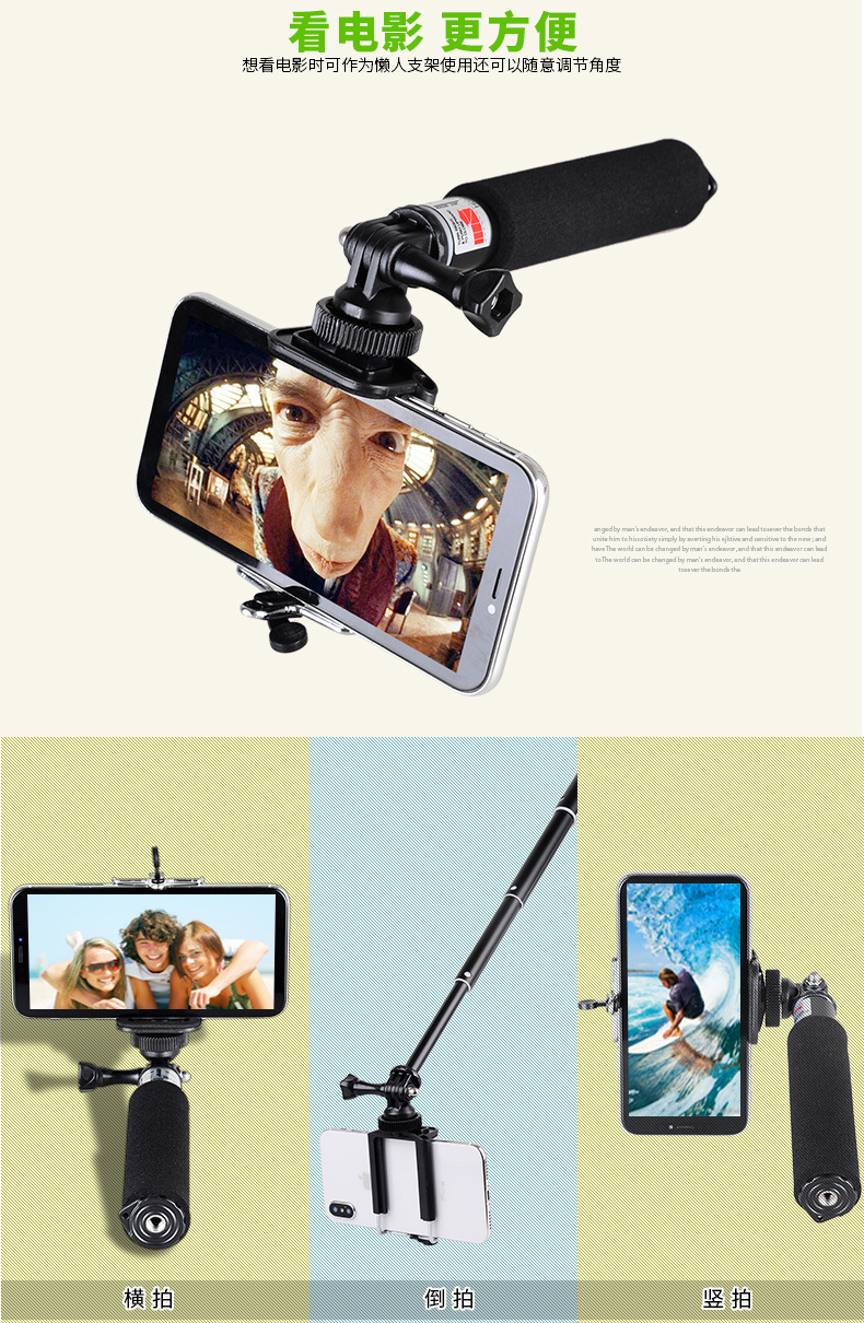 Stick selfie en Alliage d aluminium - Ref 3386474 Image 18