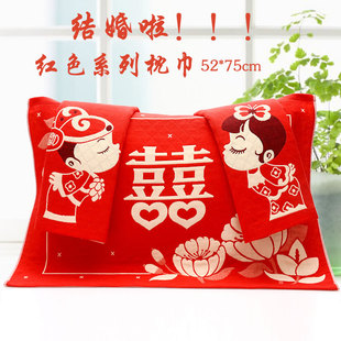 Производитель Gaoyang Pure Cotton Make Make Red Подушка Поклоны Свадебные подушки Пара полотенце Взрослые увеличивают брак и возвращаются к четырем слоям