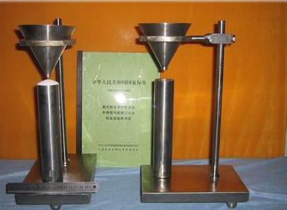 氟化铝松装密度测试仪/氧化铝粉末松装密度测定仪