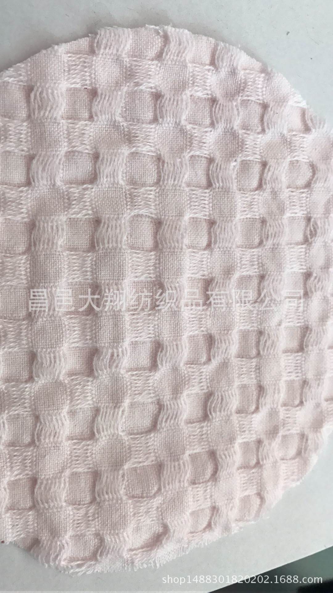 蜂巢布 梭织 涤棉交织150D*10 138*48 工艺品布料 床品布料