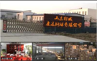 3596631755_92_副本