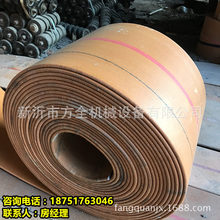 ����C�Sɫ�z�� ����CƤ�� ��ĥ���| TD��ʽ�����C���ӎ�  �F؛