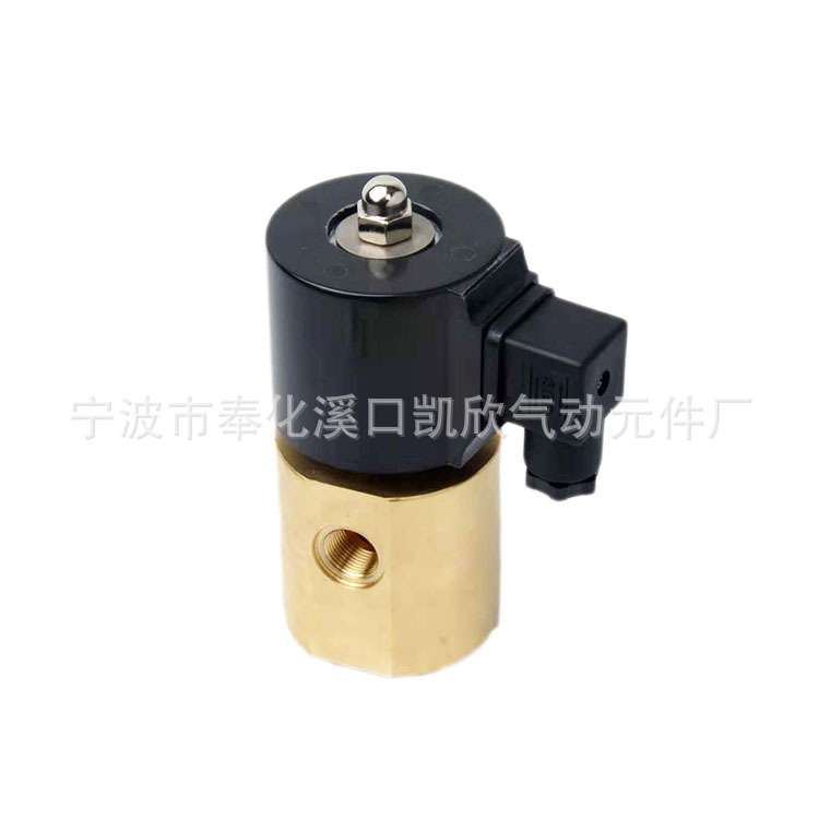 舞台设备二氧化碳电磁阀 高压型 气柱机电磁阀