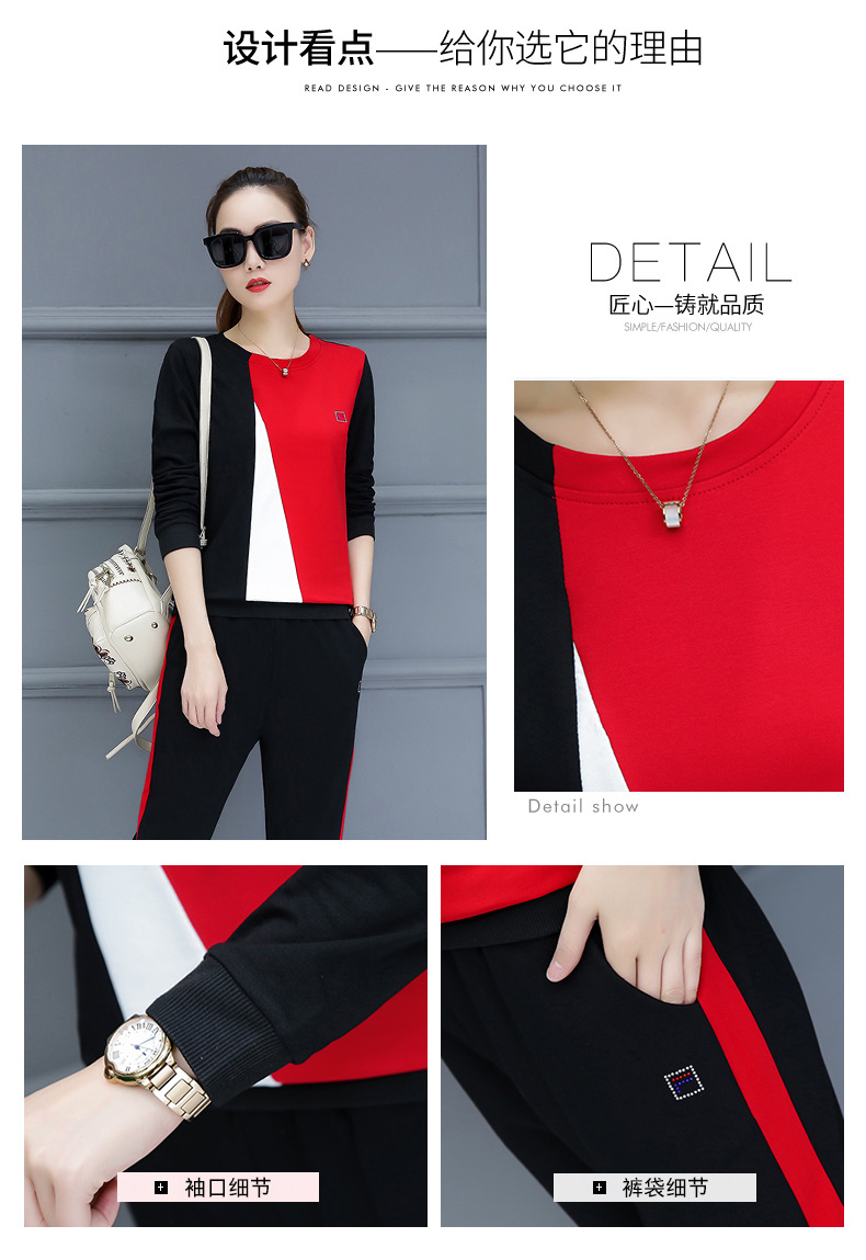 Costume femme en Coton - Ref 3334294 Image 12