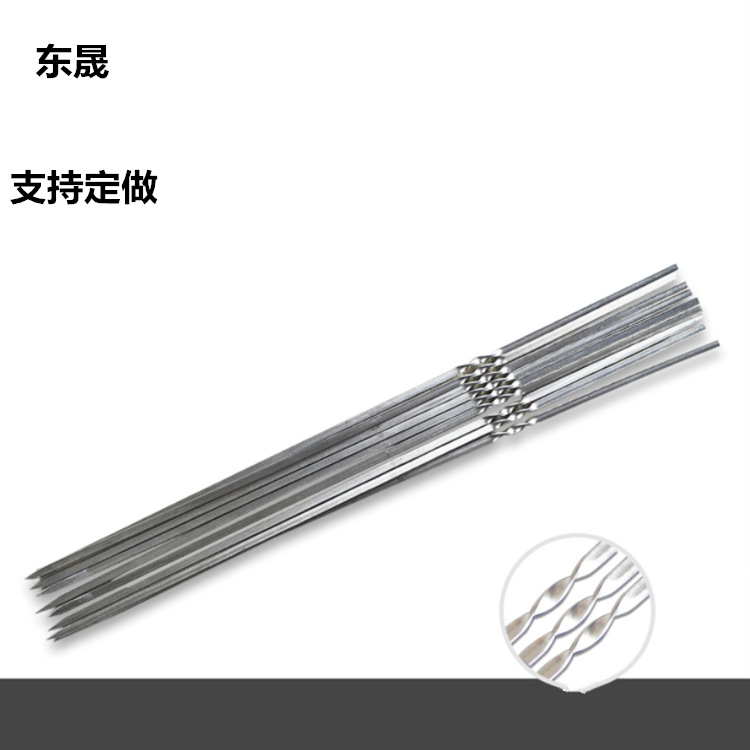 Manufactor Direct selling Stainless steel BBQ sign thickening Kebab Signet barbecue