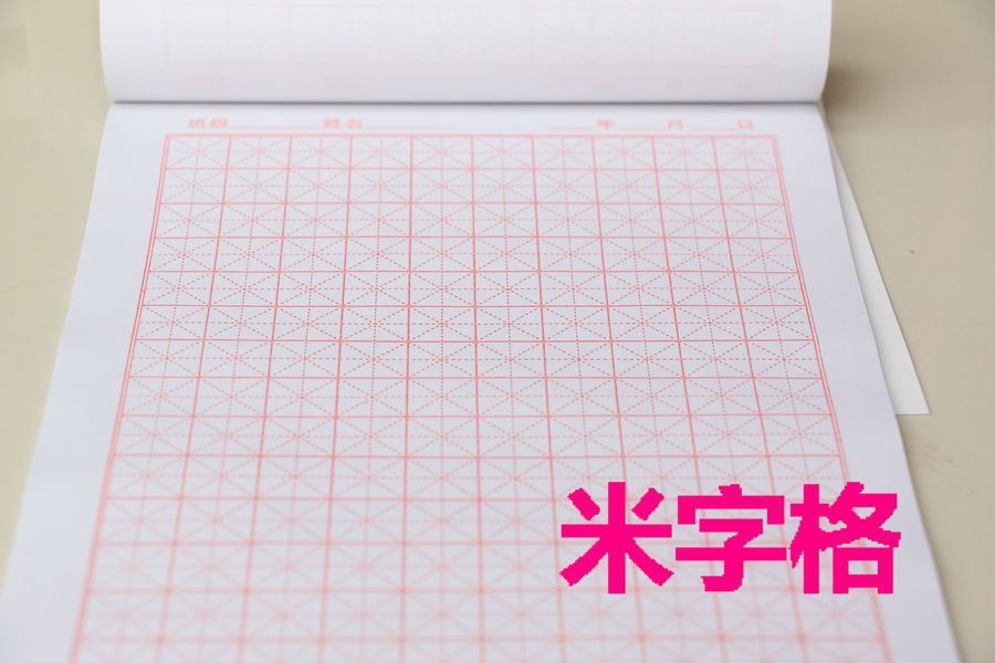 wKhQslNuMeuEfbmNAAAAAA9Ax6o758