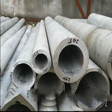 非标定制 工业不锈钢管 304不锈钢厚壁管304厚壁不锈钢无缝管
