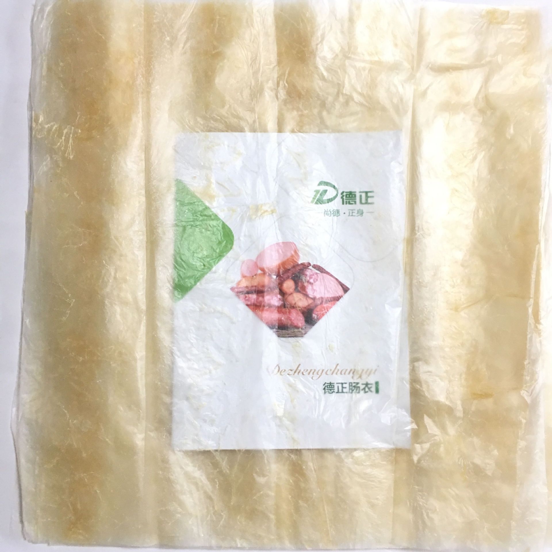 QQ图片20180517095710