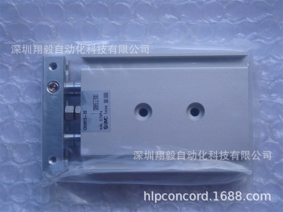 供应全新原装 CXSM15-20 双杆气缸