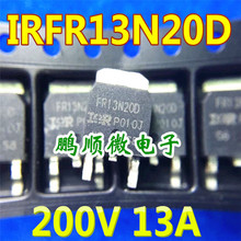 FR13N20 NƬMOSЧ FR13N20D TO252 |C200V 13A