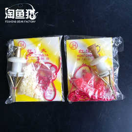 厂家供应全铜红虫夹 红虫颗粒上饵夹颗粒饵料夹 渔具钓鱼配件批发