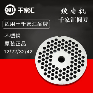 ǧ�҅R�װ�g����CQJH-C1222 32 42 52���ò��P䓽g��C�װ�A��