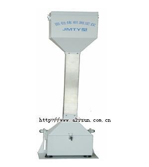 JMTY面包体积测定仪 面包馒头食品体积大小容量测定测量检测仪