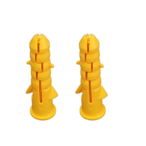 High-quality products, small yellow croaker plastic expansion tube, plastic expansion plug, expansion screw, plastic expansion plug