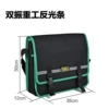 Оксфордская ткань, сумка через плечо с отражающей полосой, средняя, 35×30 см