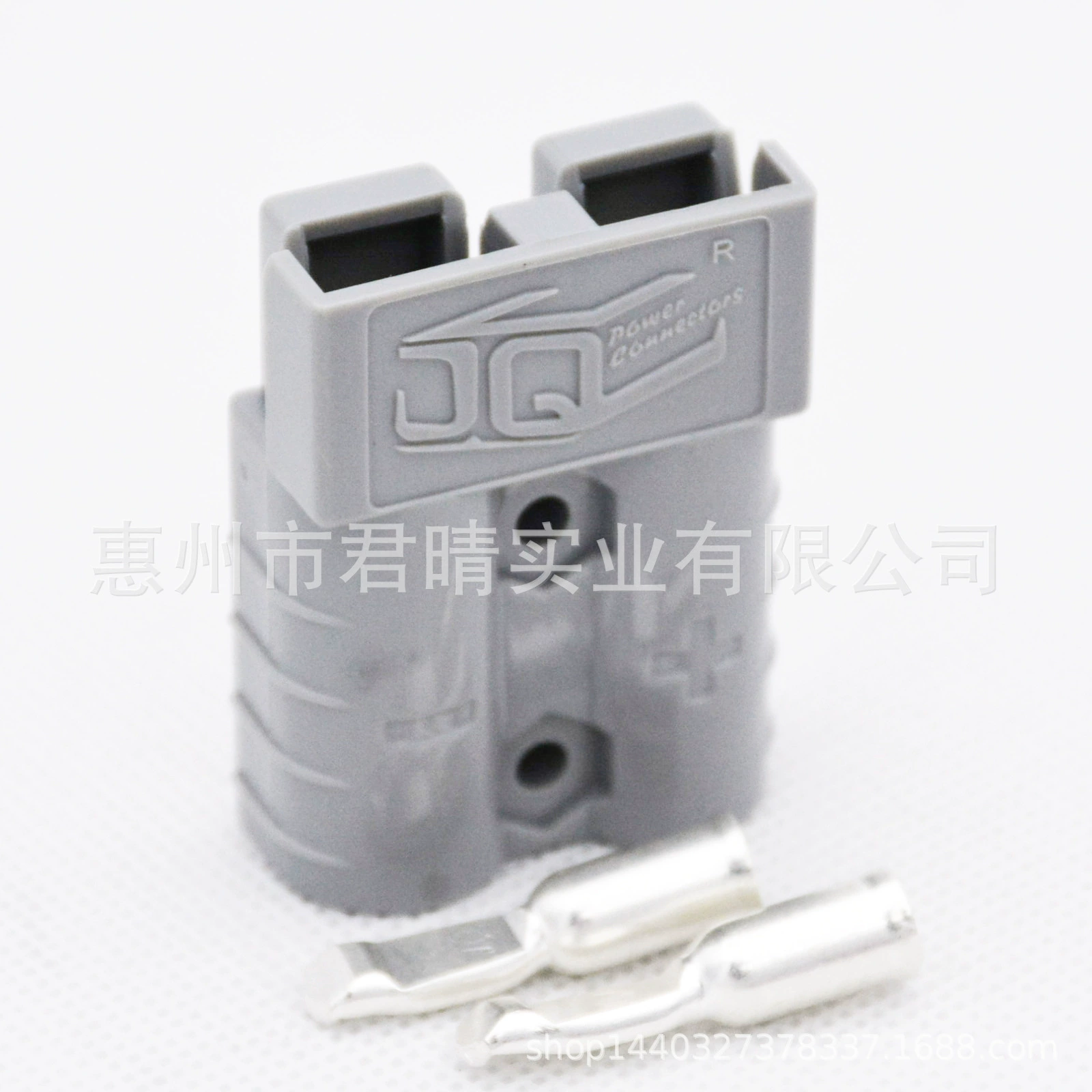 Соединитель заряжатель батареи Грузоподъемника автомобиль Большой агент электромобиля, который нужно присоединиться