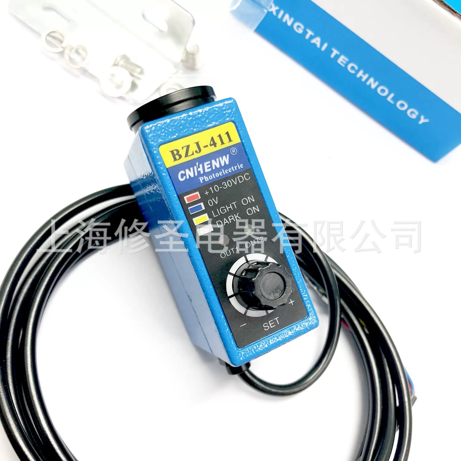 Упаковка мешок делая машину отклонение коррекции отслеживания фото глаз постоянная надежда BZJ серии CNHENW цветовой код датчик большое количество скидка