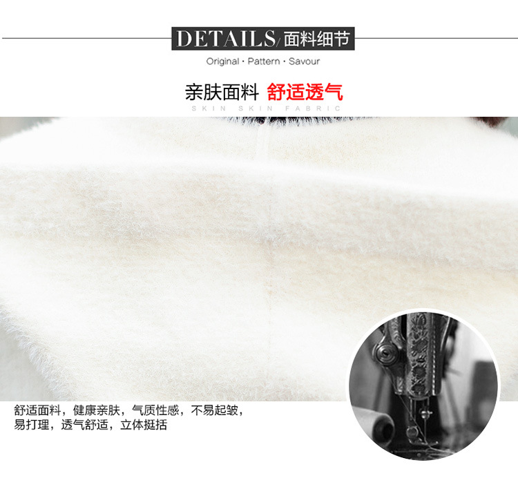 Gilet femme en Coton - Ref 3317721 Image 43