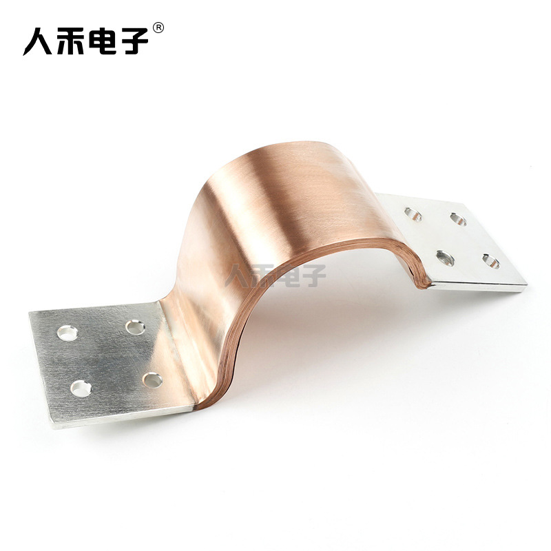高品质铜箔软连接 伸缩节铜皮导电件 大电流T2铜箔连接片