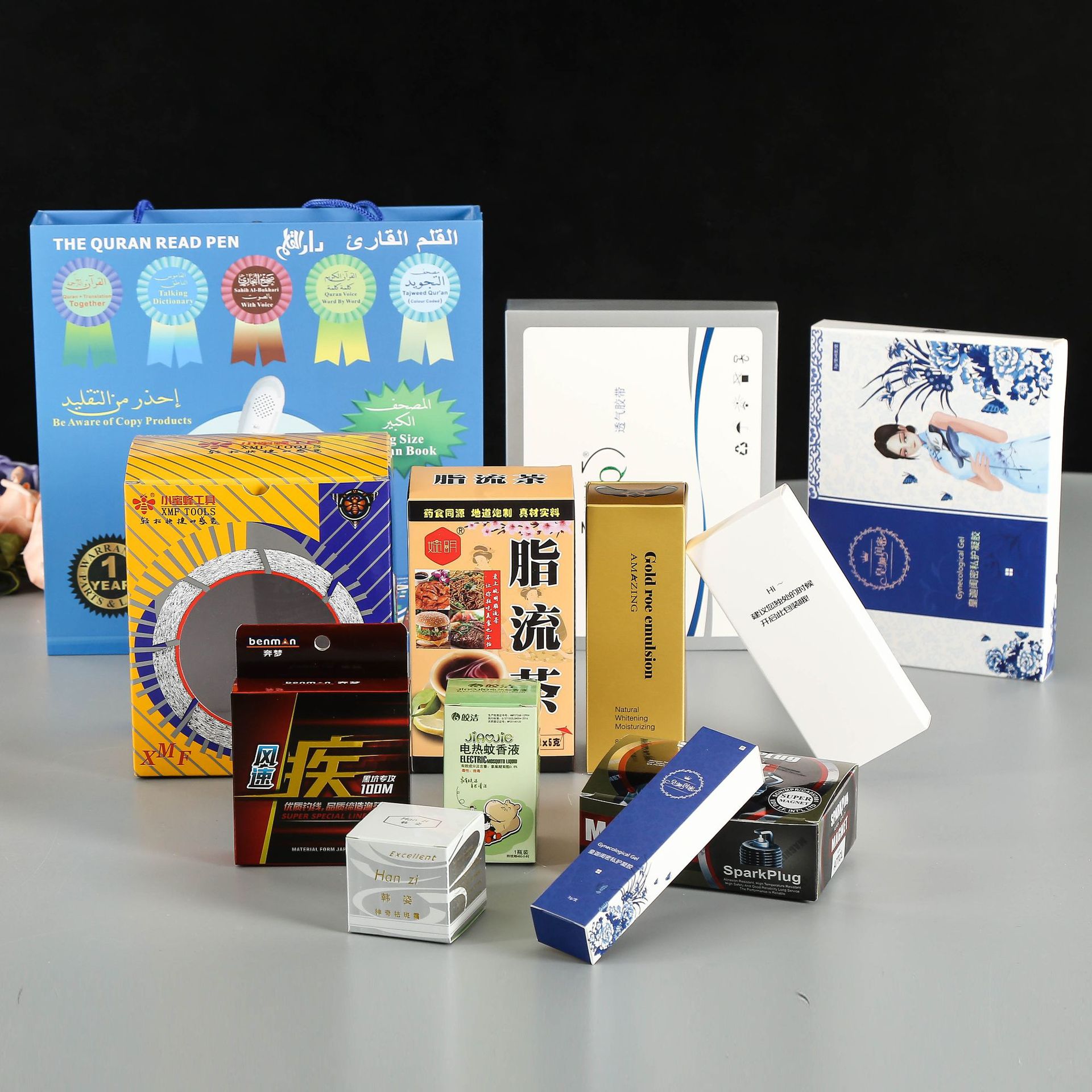 化妆品包装盒定做护肤品纸盒 产品通用包装盒 烫金白卡纸包装盒